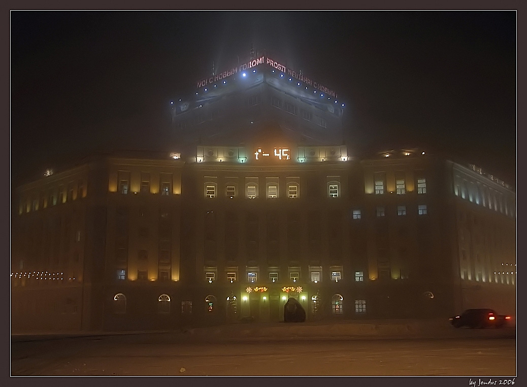 ночь полярная 2