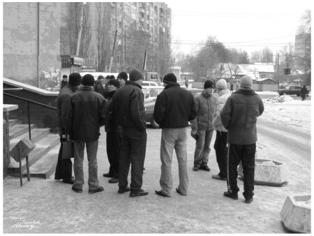 Пацаны