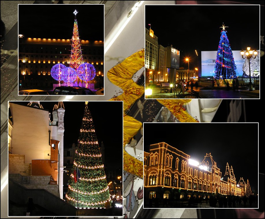 Москва. Новый год 2006