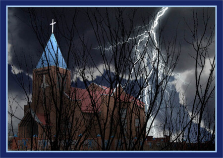 Приход всевышнего