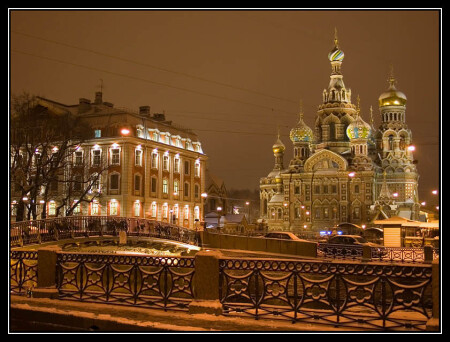 Город золотой