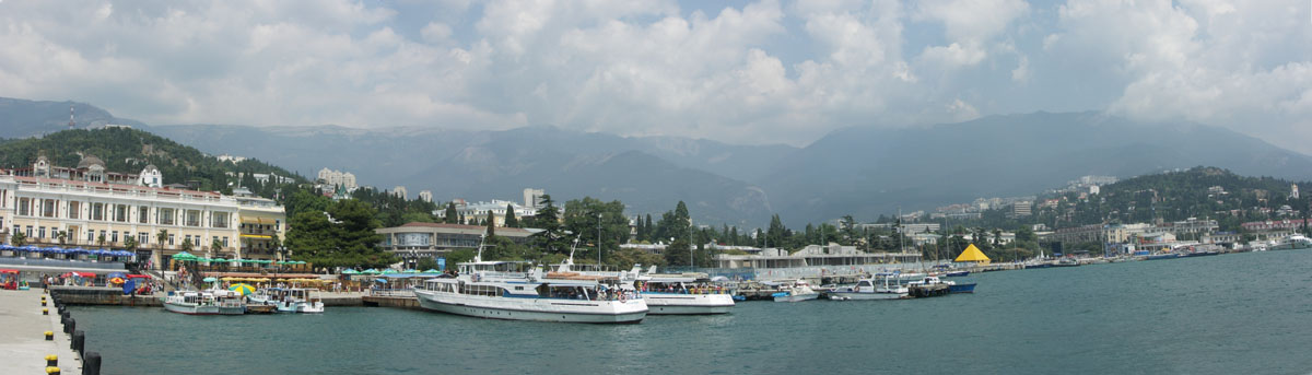 Ялта