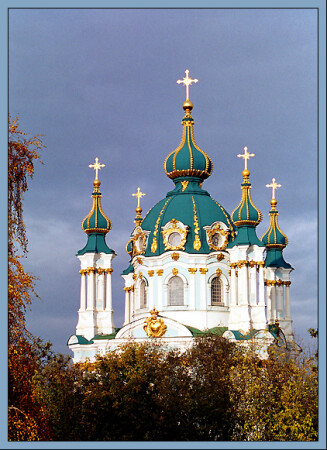 золотые купола