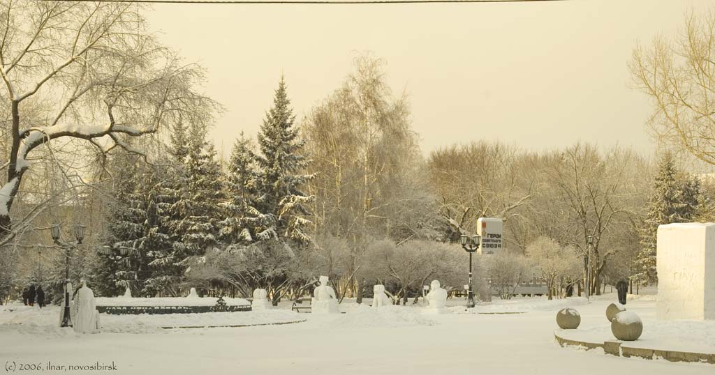 мой город в -30..32 по Цельсию