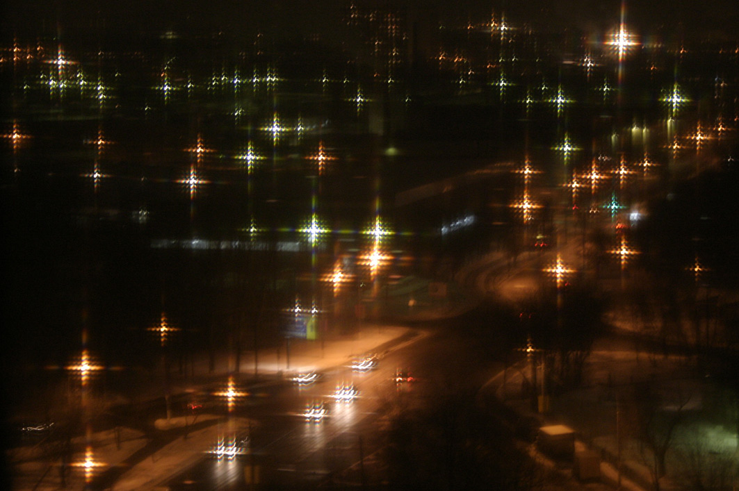 Город