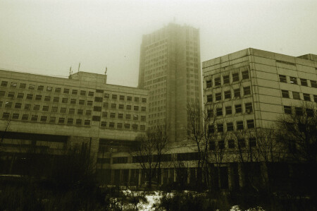 Призрак города