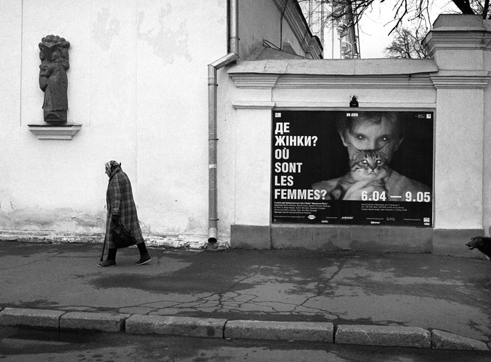 Типа в натуре где они?