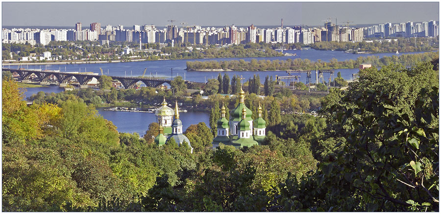 Киевская панорамка