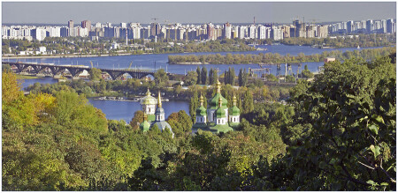 Киевская панорамка