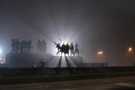 Зимнее Диско