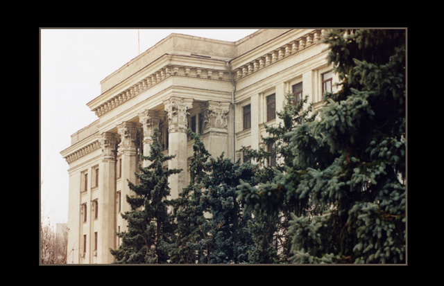 USSR