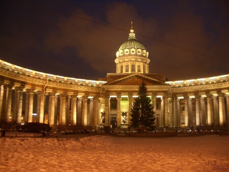 Казанский Собор