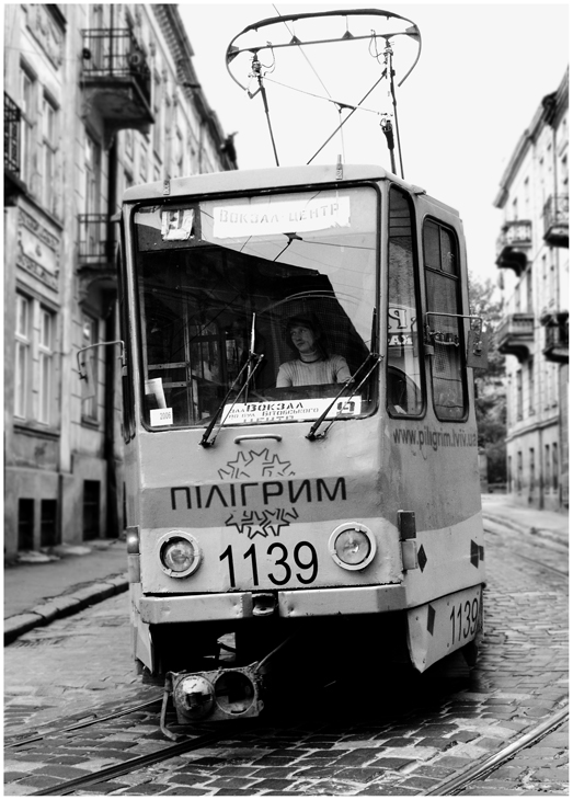 Пилигрим