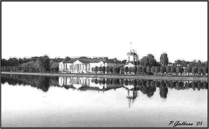 Кусково