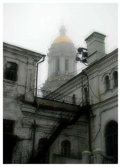 Лавра