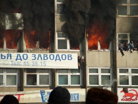 Пожар во Владивосток.