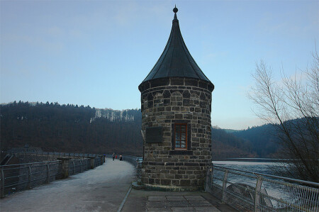 Водохранилище