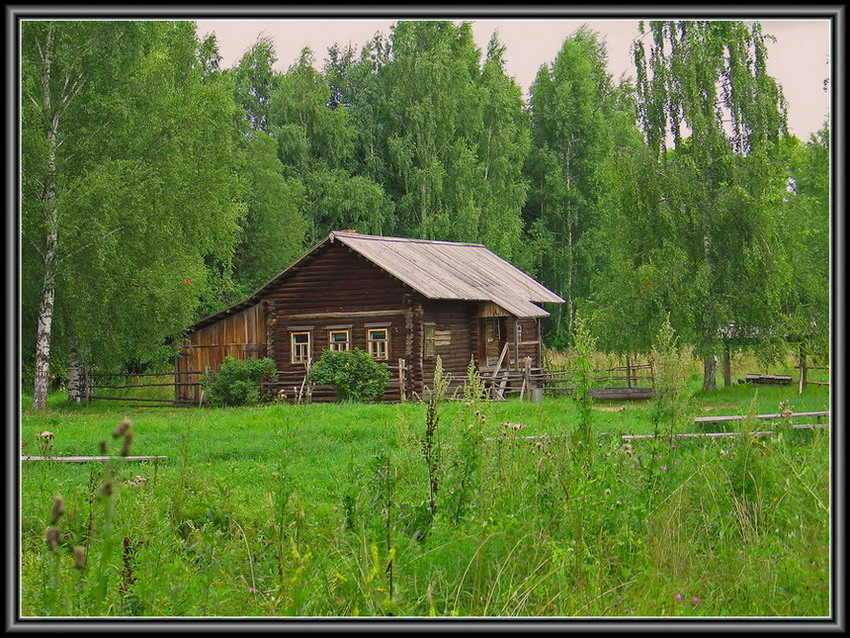 &quot;Деревенское счастье&quot;