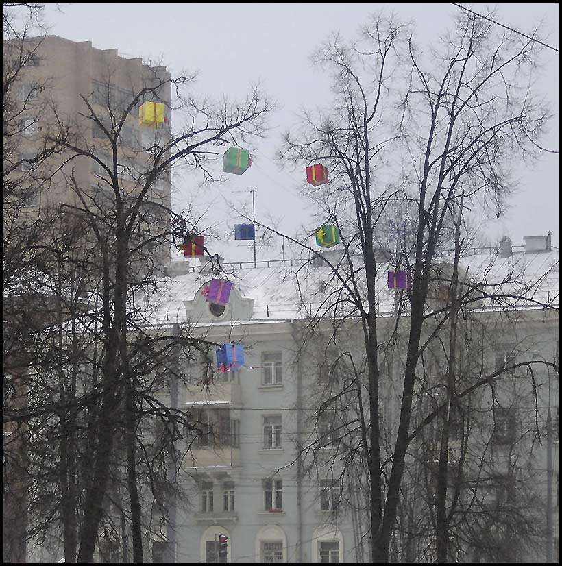 Достань меня:-)