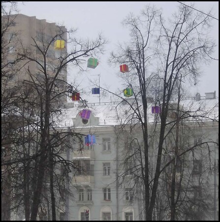 Достань меня:-)