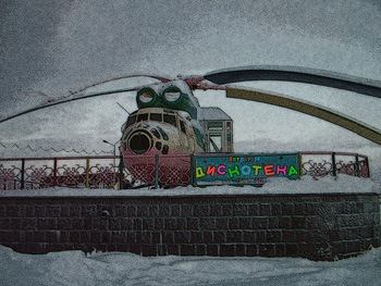 Полетаем?