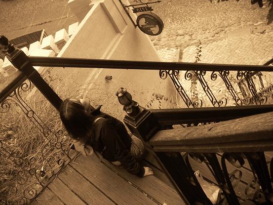 Downstairs