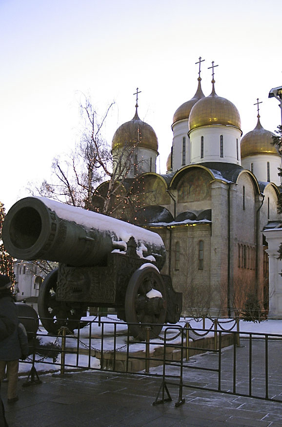 Православие и оружие
