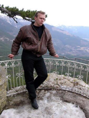 В горах