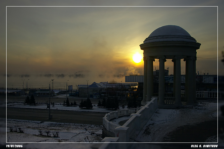 Морозное утро