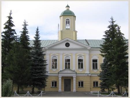 Военкомат