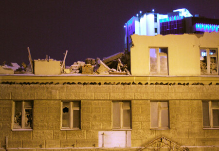 Странная эпоха