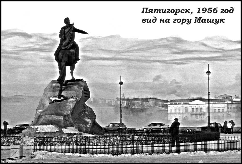 Мцыри жив! (Презентация памятника итальянского скульптора Зурабо Цегетели)