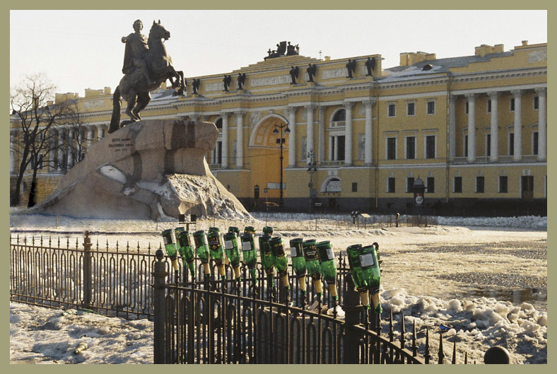 в Питере свадебный день