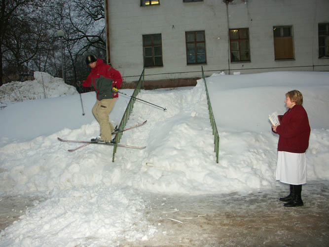 Под присмотром