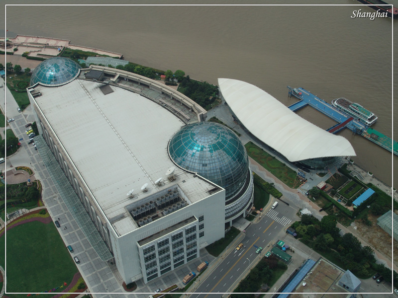 Shanghai International Convention Centre