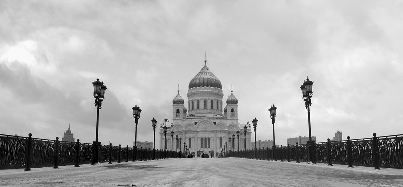 ХХС