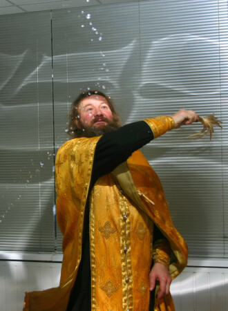 обряд освящения