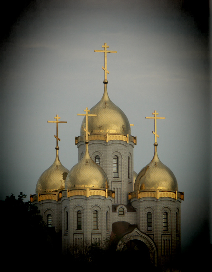 Золотые купола
