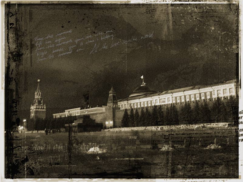 ...на память...