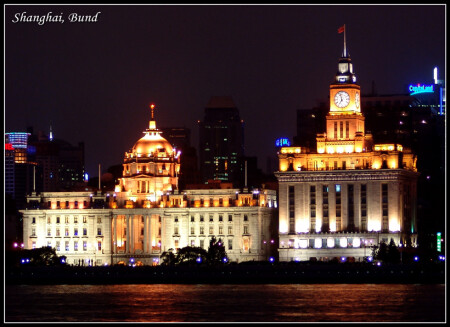 Bund
