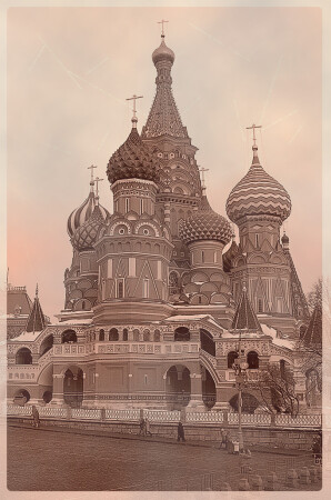 Собор из прошлого