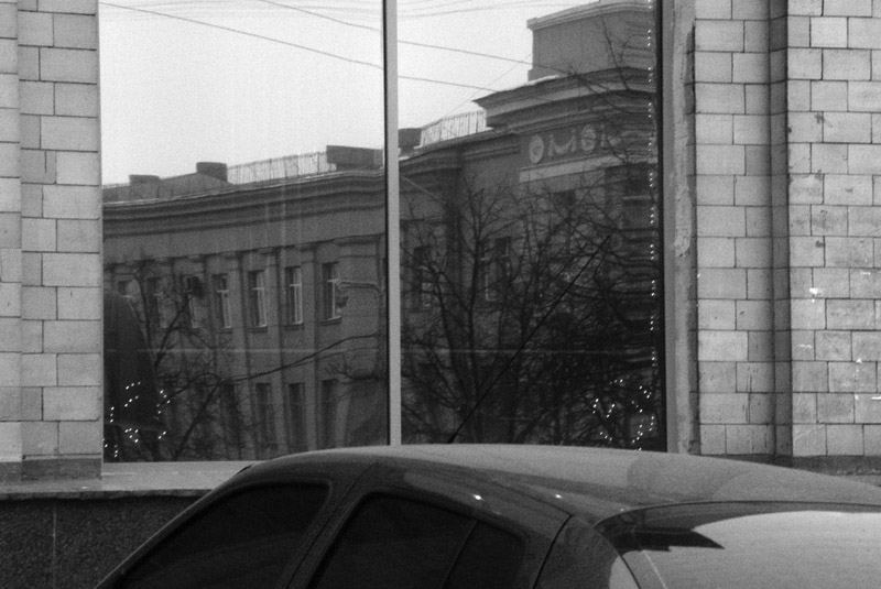 про город