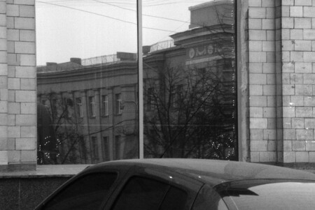 про город