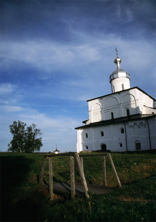 Ферапонтово