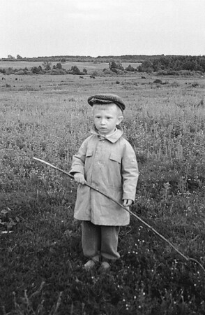 Пастушок.1962