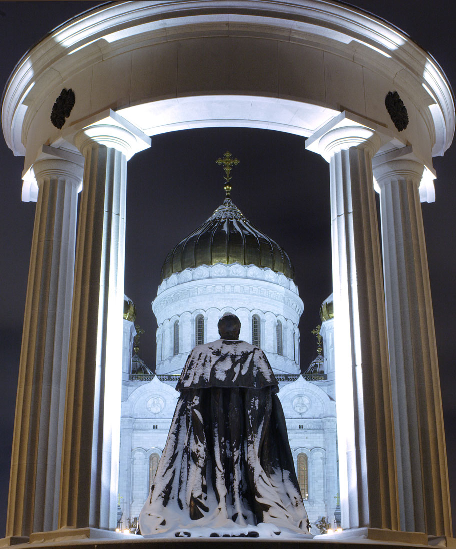 Молитва