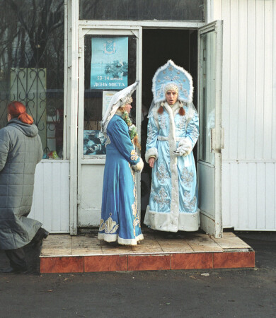 Я шо, мебель?