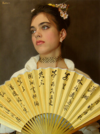 Цветущая Сакура