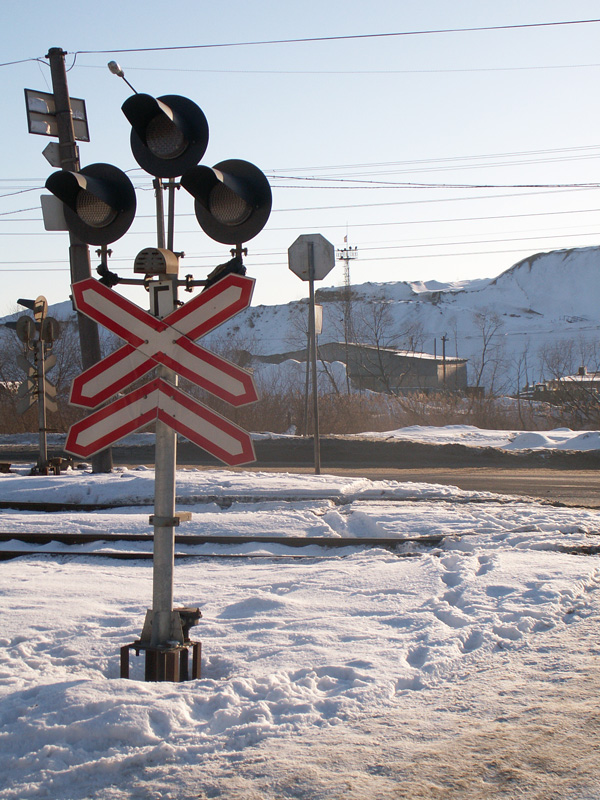 Перекресток