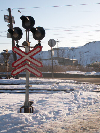 Перекресток
